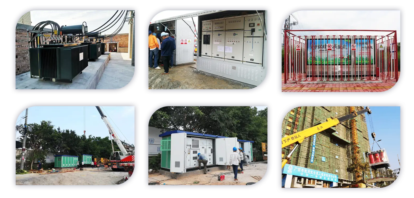 SHENGTE’s After-Sales Service & Technical Support