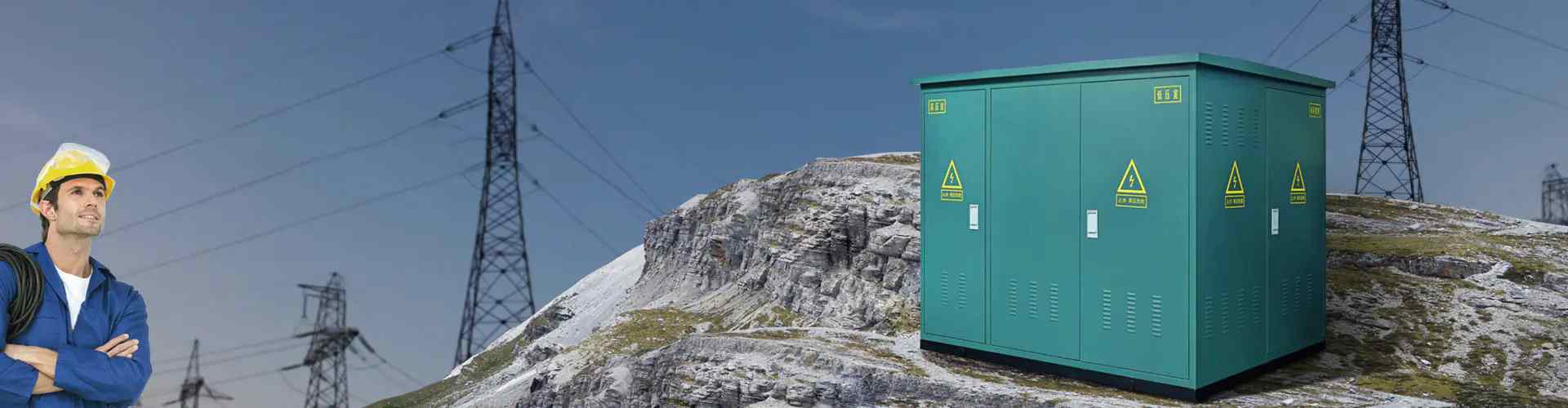 Prefabricated Transformer Substation Solution