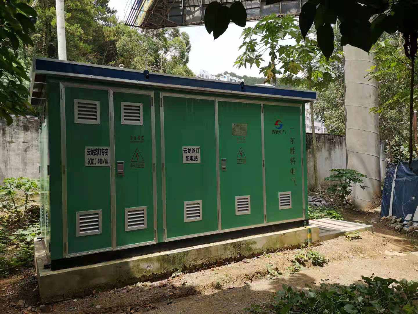 Power Transformer Connection (4)
