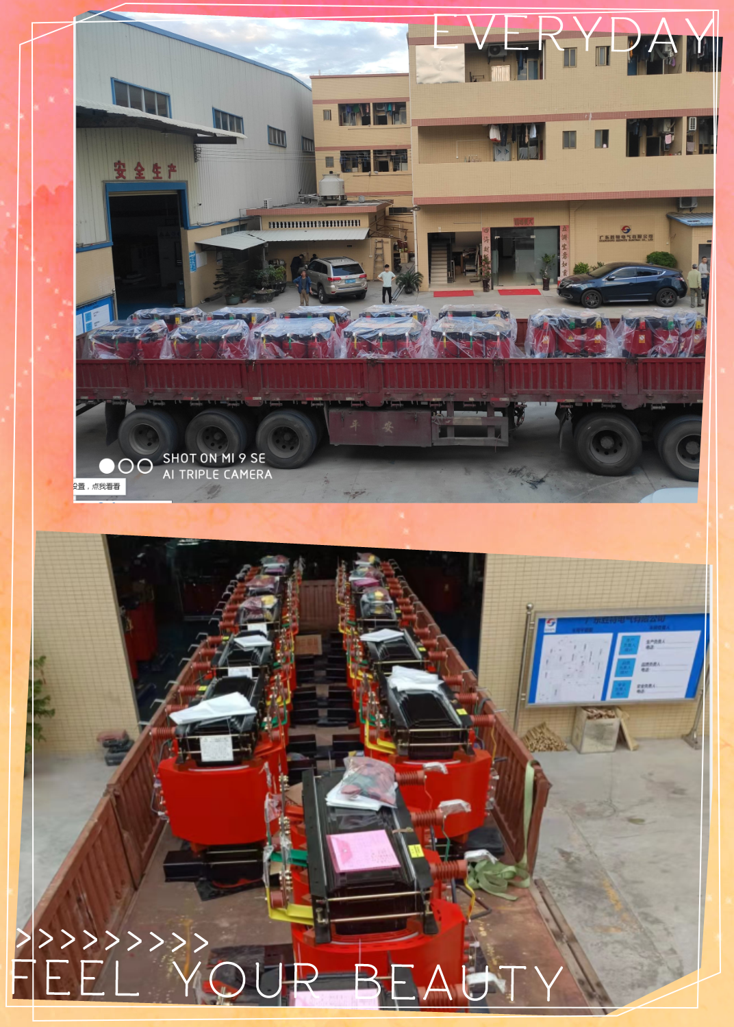 微信图片_20211112091444_副本