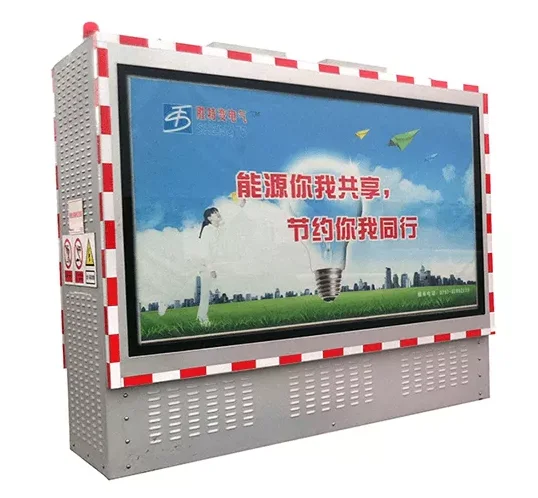 YBD 125kVA 12kV 0.4kV Outdoor Buried Type Combined Transformer Landscape Substation