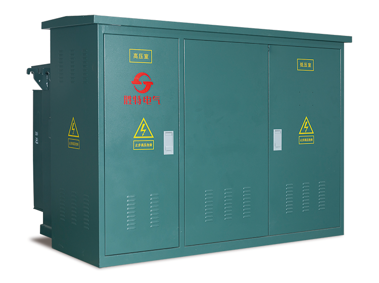 SHENGTE&rsquo;s 3 phase pad mounted transformer