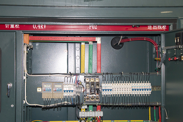 Interior details of pad mounted transformer
