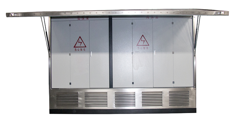 Underground substation