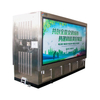 YBD 1000 KVA 12 KV 400 V Power Transmission Box-Type Underground Transformer Unit Substation