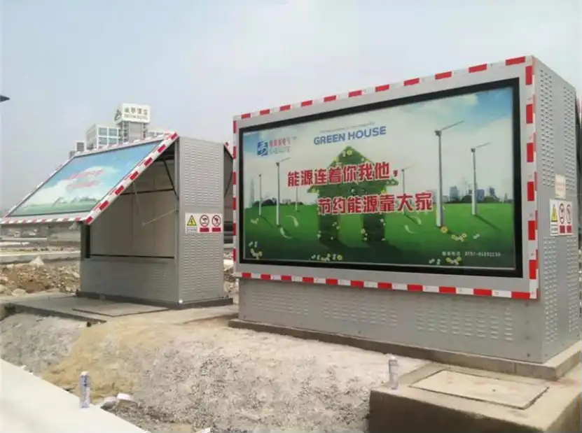 Energy - Saving Promotion Billboards at Substation Construction Site