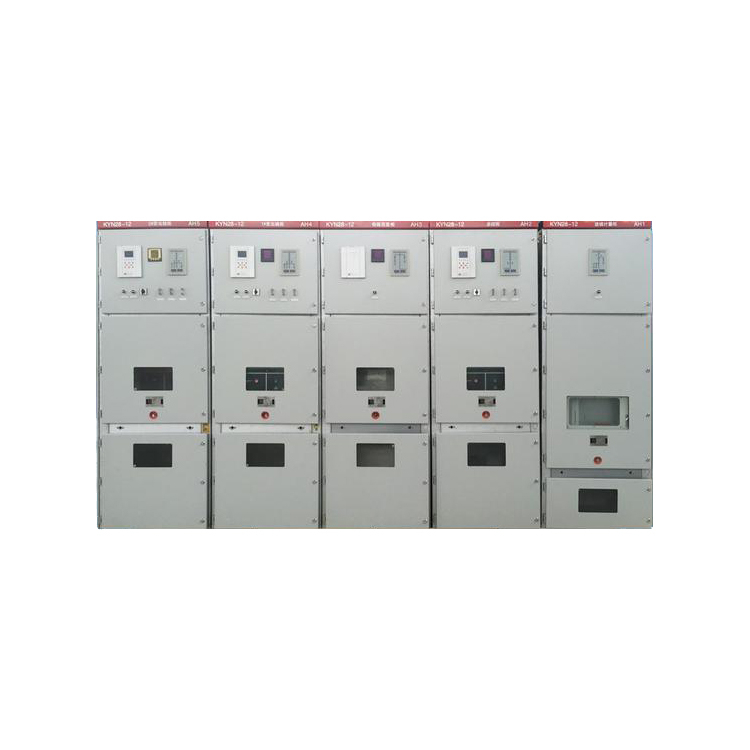 Best KYN28A-12 Indoor Metal Armoured Pull-Out Switchgear Supplier