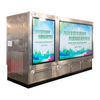 YBD 1000 KVA 12 KV 400 V Power Transmission Box-Type Underground Transformer Unit Substation