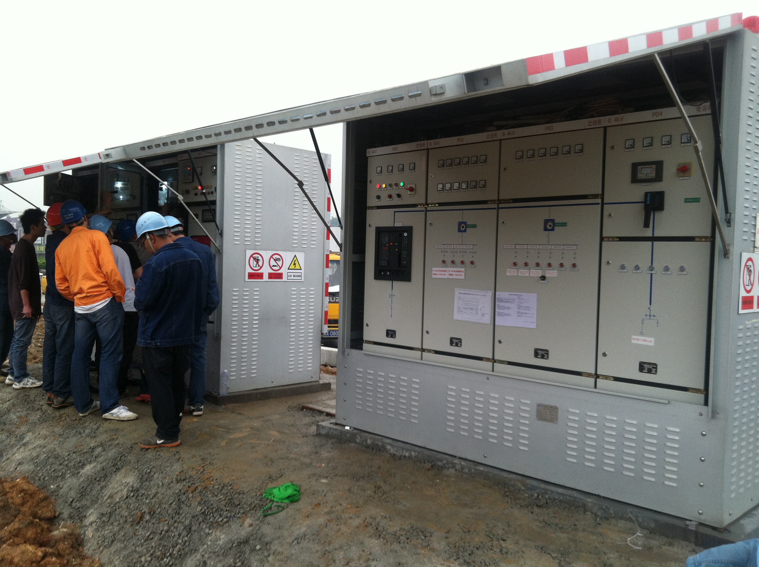 underground substation